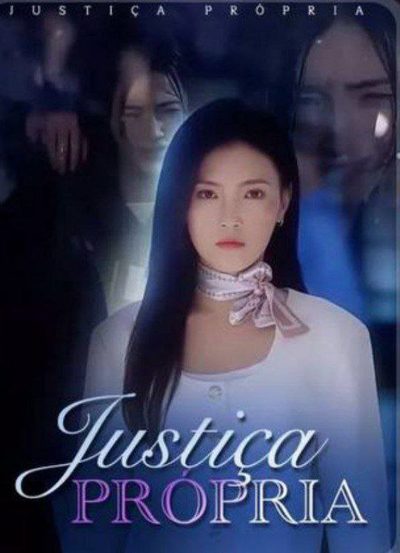 Justiça Proibida