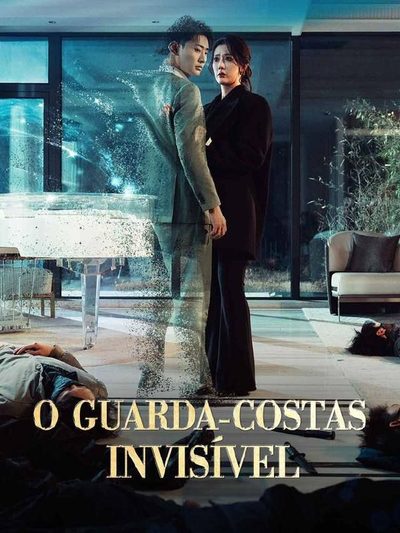 O Guarda Costas Invisível